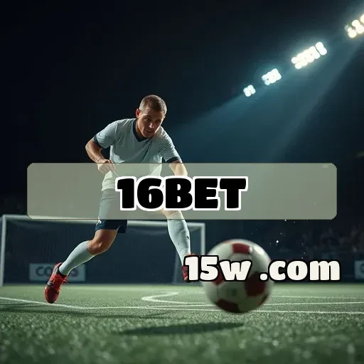 16bet app: Ganhe prêmios com Jackpots Gigantes na palma da mão