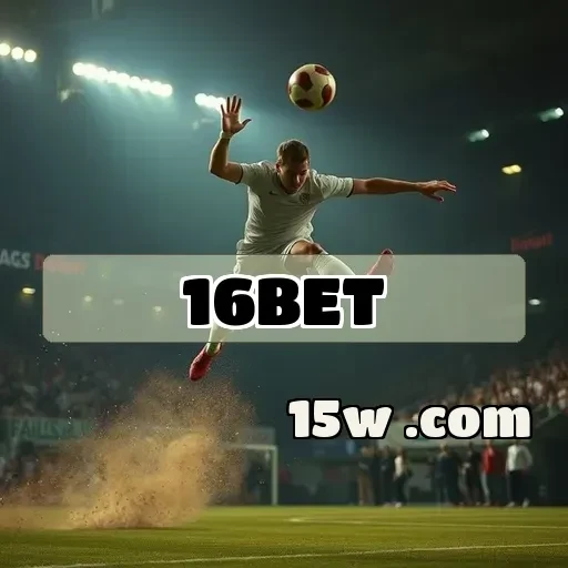 16bet app: Entenda Sua Política de Privacidade e Proteja Seus Dados