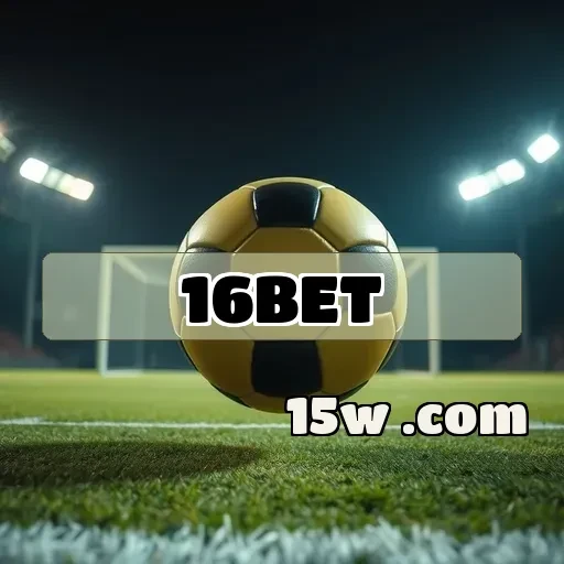 16bet app: A Revolução dos Jogos de Habilidade Para Você